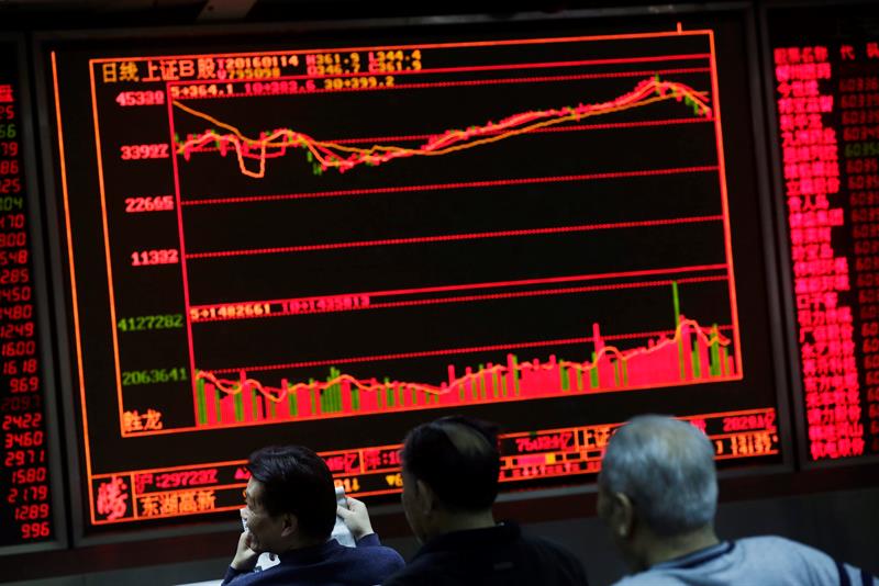 La Bolsa de ShanghÃ¡i cierra con una subida del 0,53 por ciento